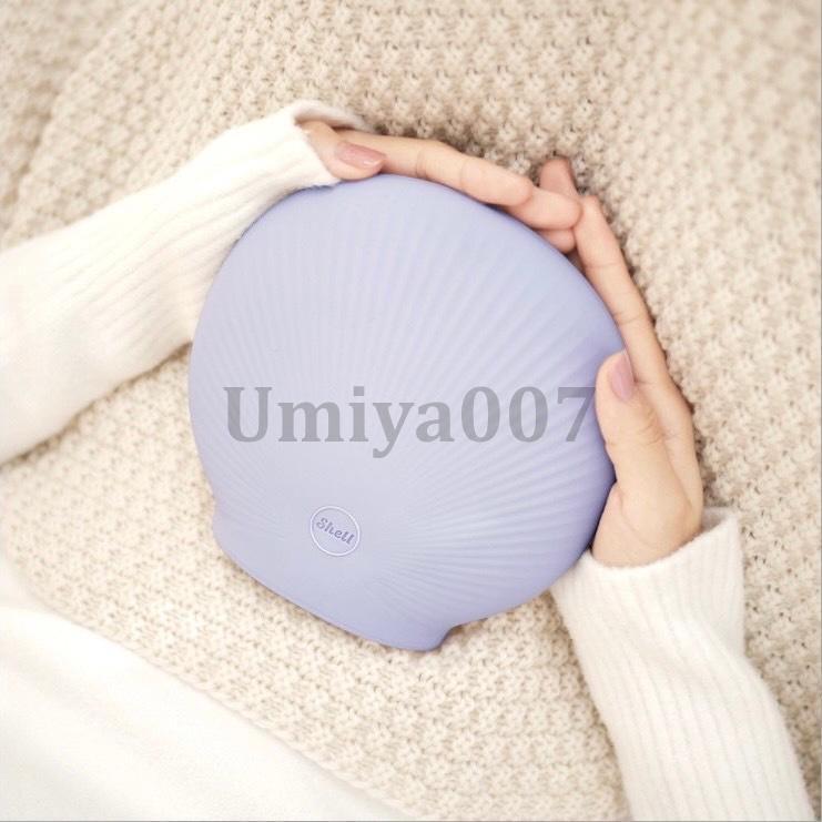 shell湯たんぽ 2