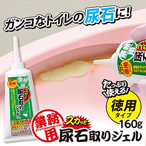 業務用スカッと尿石取りジェル 2