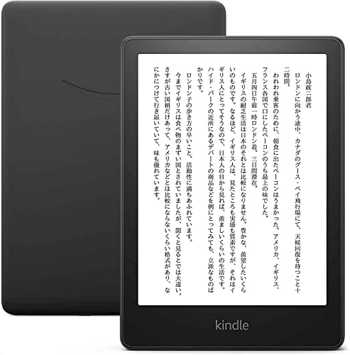 Kindle paper White 8G 10世代\u0026専用ケース