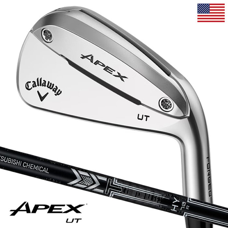 Apex Utility Irons 1