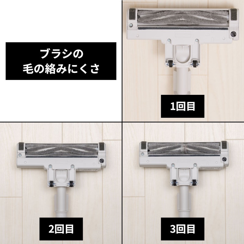 サイクロン式コードレススティック掃除機 5
