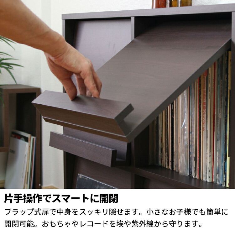 レコードラック 5