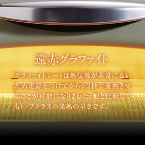 グラファイト グリル＆トースター 4枚焼き 2
