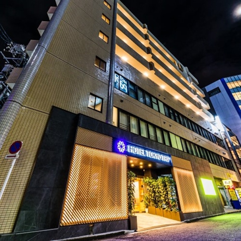 ホテル東京トリップ 1