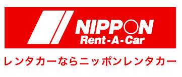 宮古島のレンタカーのおすすめ 3