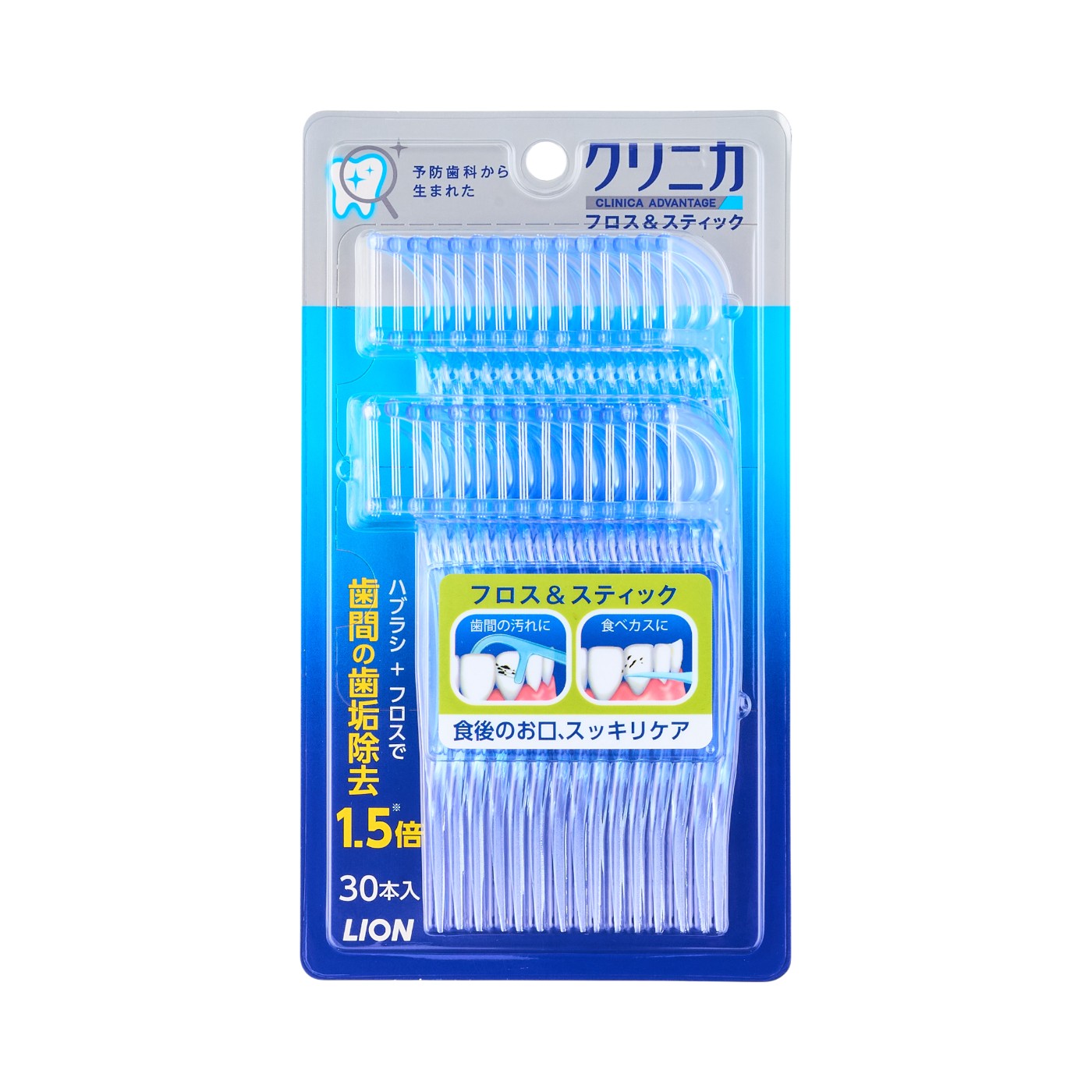 フロス&スティック 1