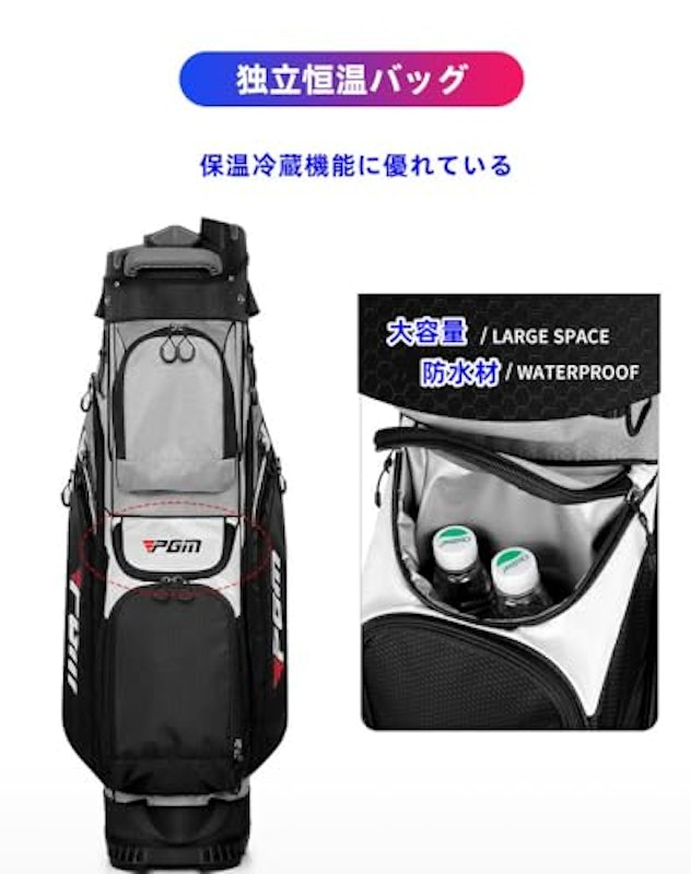 ゴルフバッグ 3
