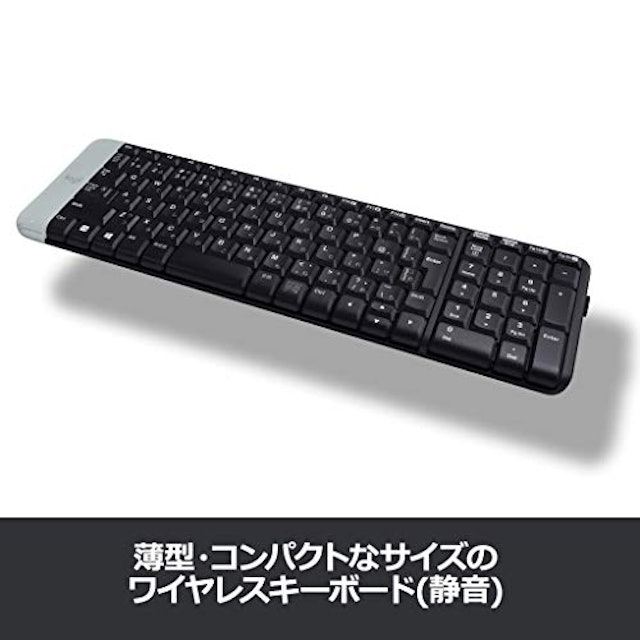 21年 静音キーボードのおすすめ人気ランキング12選 Mybest 21年 静音キーボードのおすすめ人気ランキング12選 Mybest