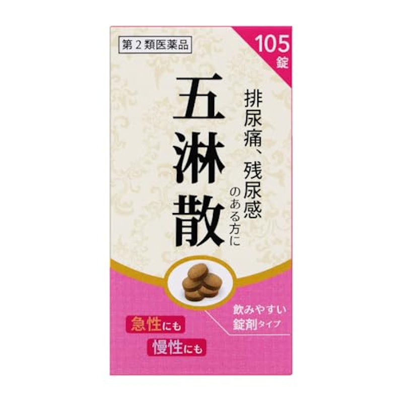 五淋散エキス錠N 1