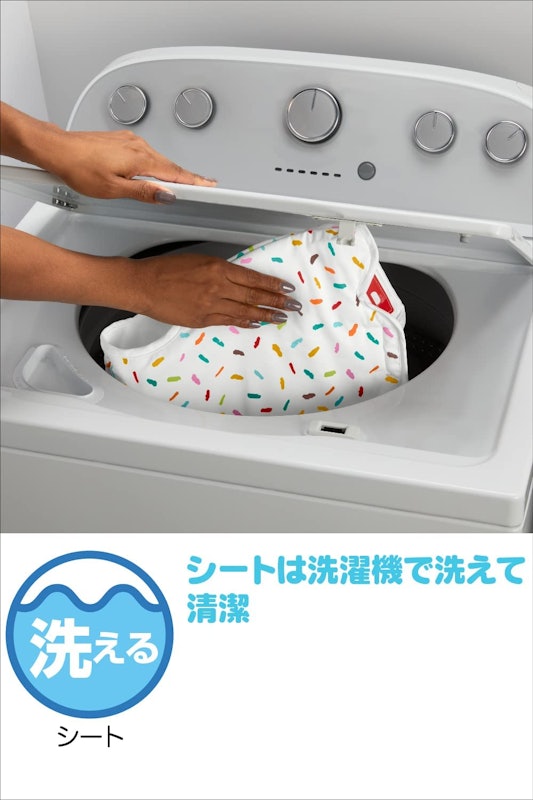 フィッシャープライス 2Wayで長く使えるスイーツ・ジャンパルー 10