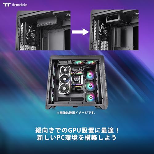 CTE C750 Air Full Tower Chassis 6