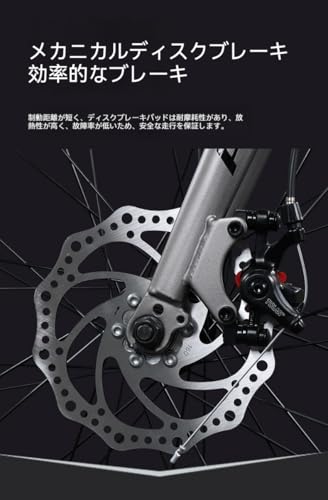 ロードバイク 7
