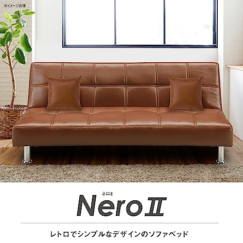 ソファベッド ネロ 3