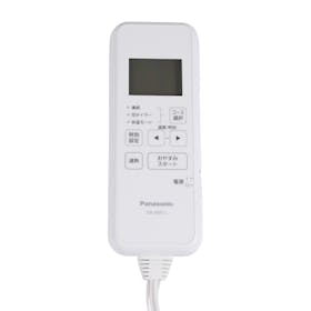 パナソニック 暖房敷きパッド DB-BM1Lをレビュー!クチコミ パナソニック 暖房敷きパッド DB-BM1Lをレビュー!クチコミ
