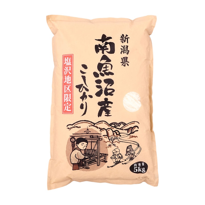 南魚沼産 コシヒカリ 1
