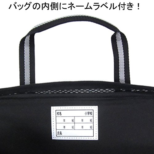 書道セット プリティーリボン 6