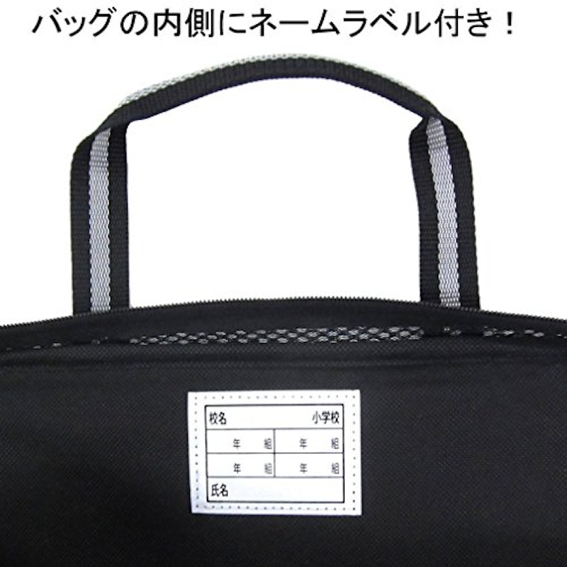 書道セット プリティーリボン 6