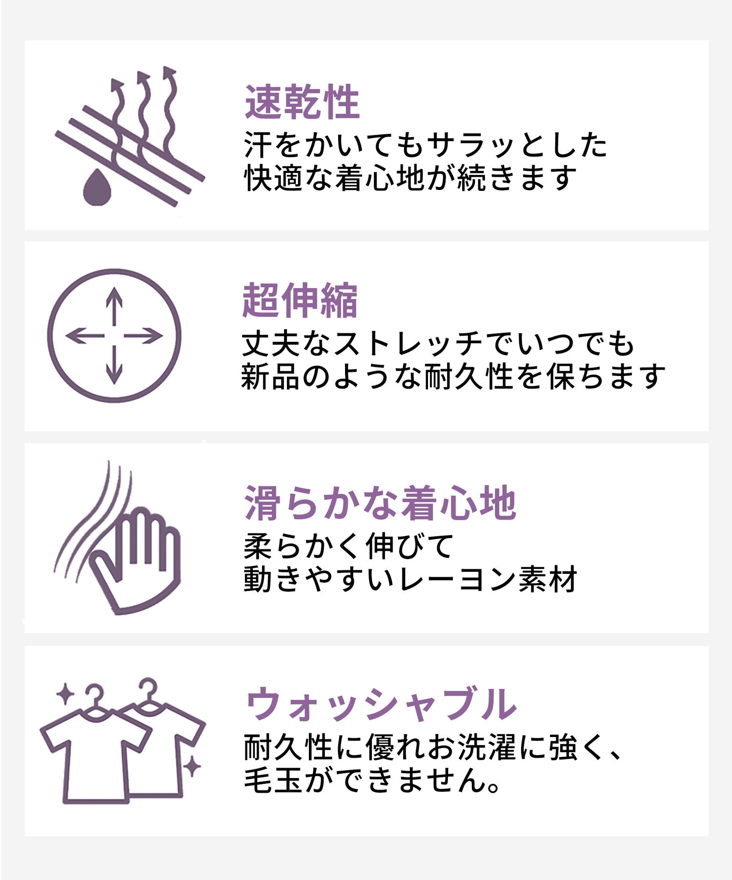 ワイドテーパードパンツ 9