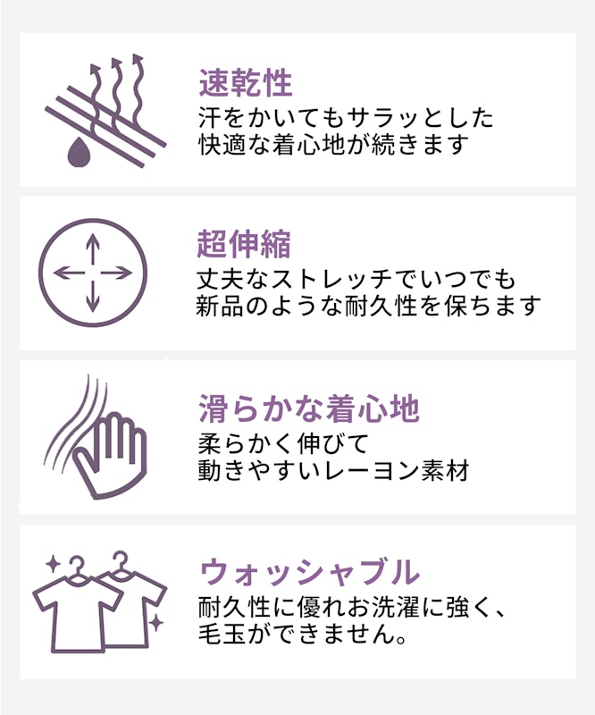 ワイドテーパードパンツ 9