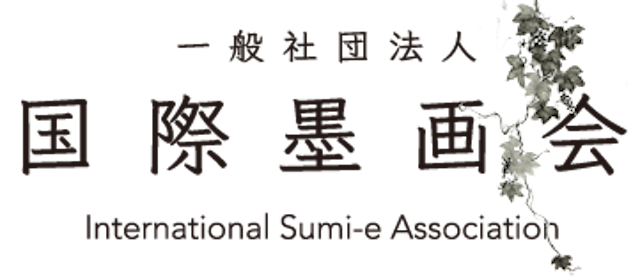 21年 東京都内の水墨画教室のおすすめ人気ランキング10選 Mybest 21年 東京都内の水墨画教室のおすすめ人気ランキング10選 Mybest