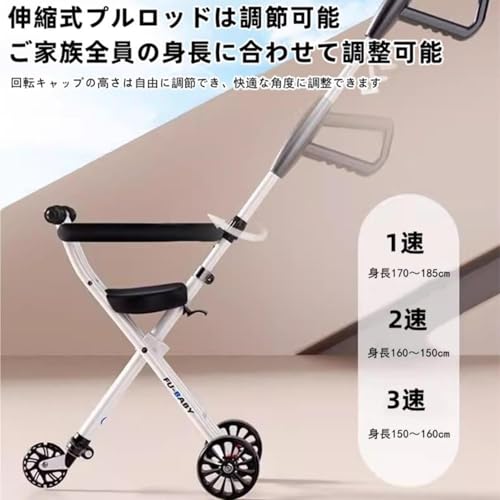 屋外用ベビーカー 3