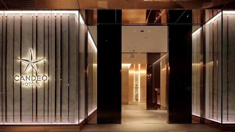 カンデオホテルズ熊本新市街 1