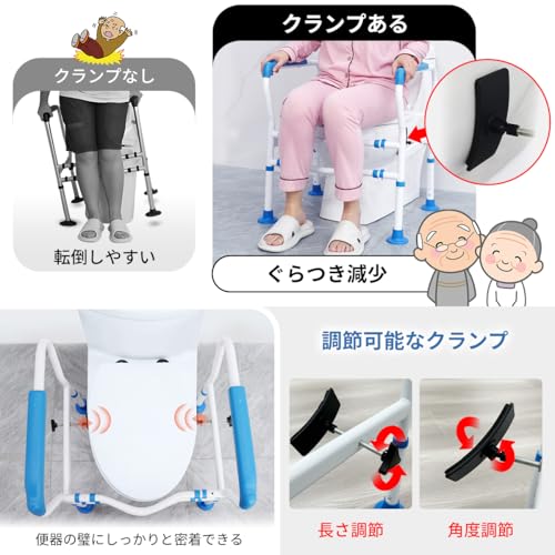 トイレ手すり 6