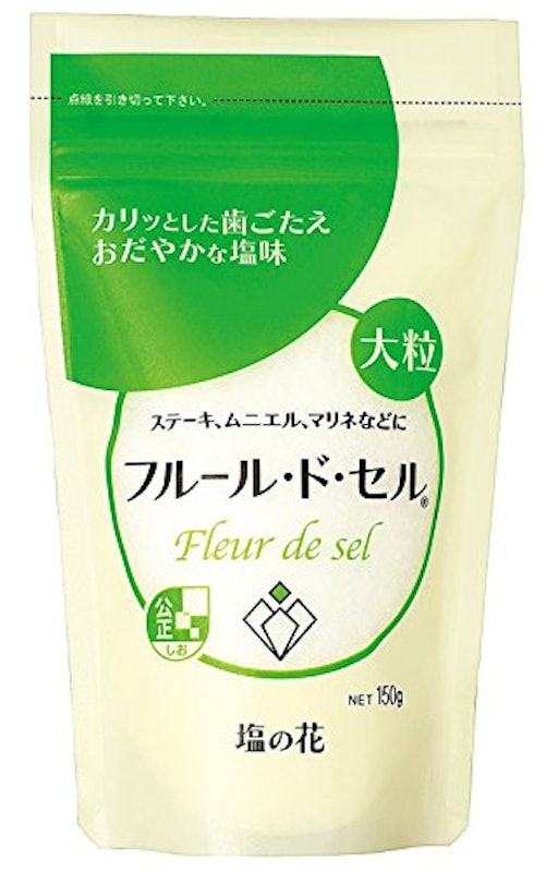 フルール・ド・セル 1