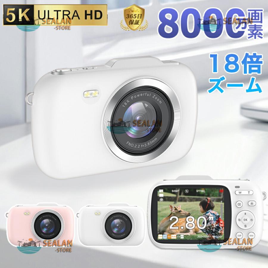 4Kデジカメのおすすめ人気ランキング【2025年】 | マイベスト