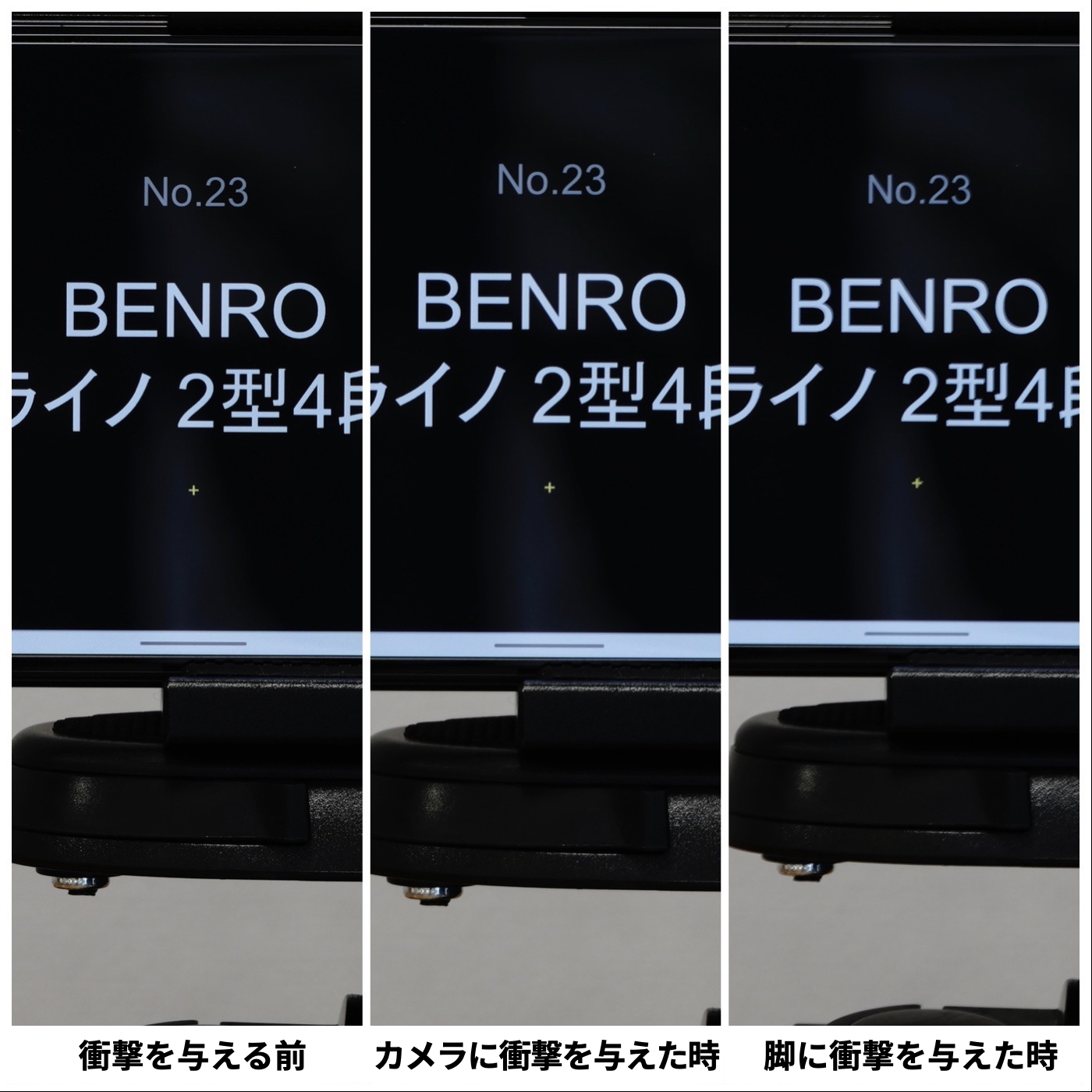 ライノ カーボンファイバー三脚 2型4段 9