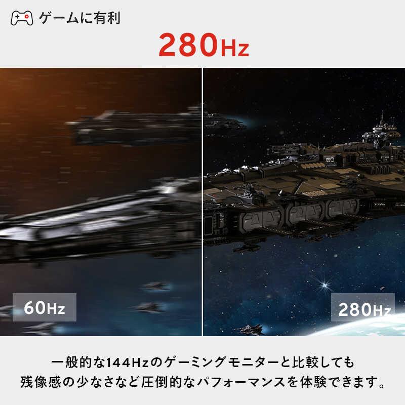PX259 Prime 2