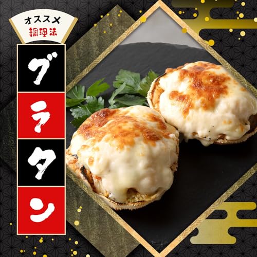 ズワイ蟹 甲羅盛り 4