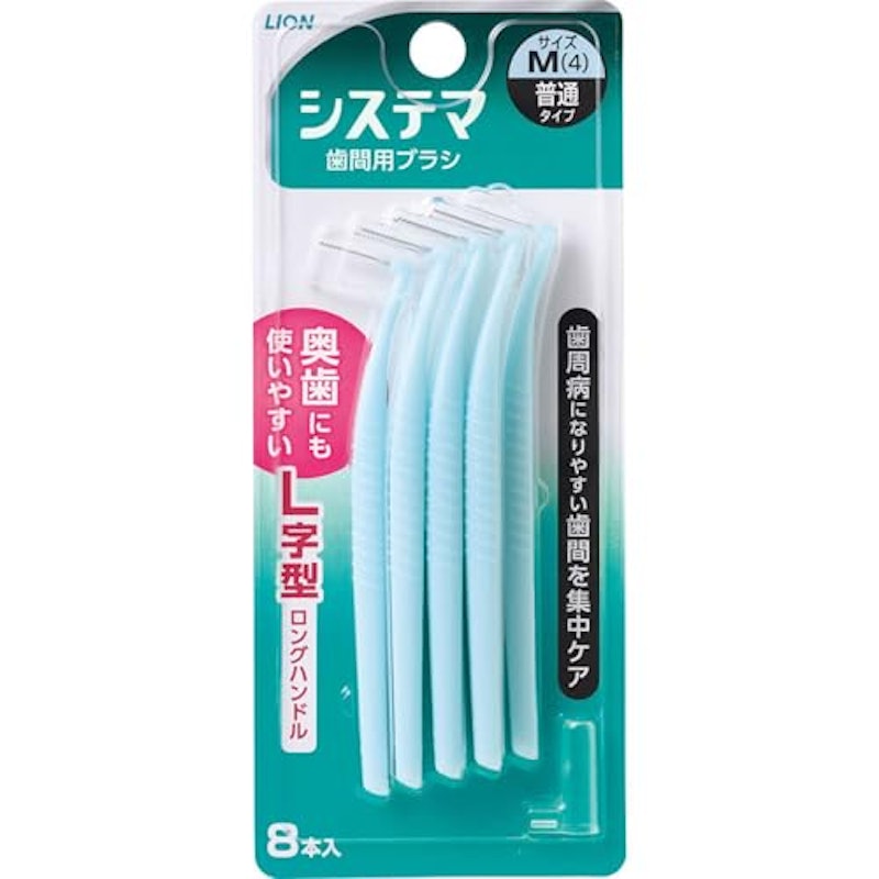 システマ 歯間用ブラシ 1