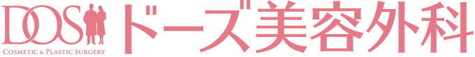 ドーズ美容外科 マッサージピール 1