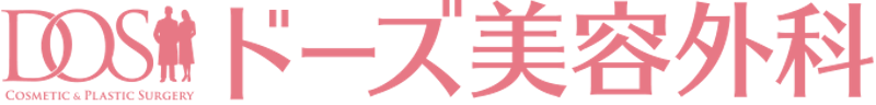 ドーズ美容外科 マッサージピール 1