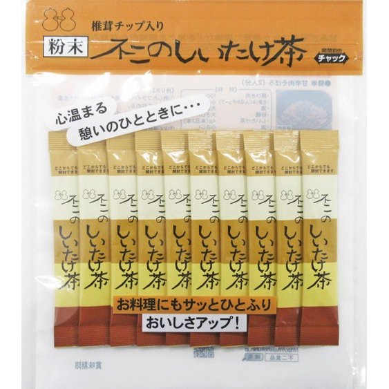 不二のしいたけ茶 1