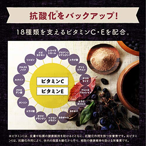 いのちのワイン 5