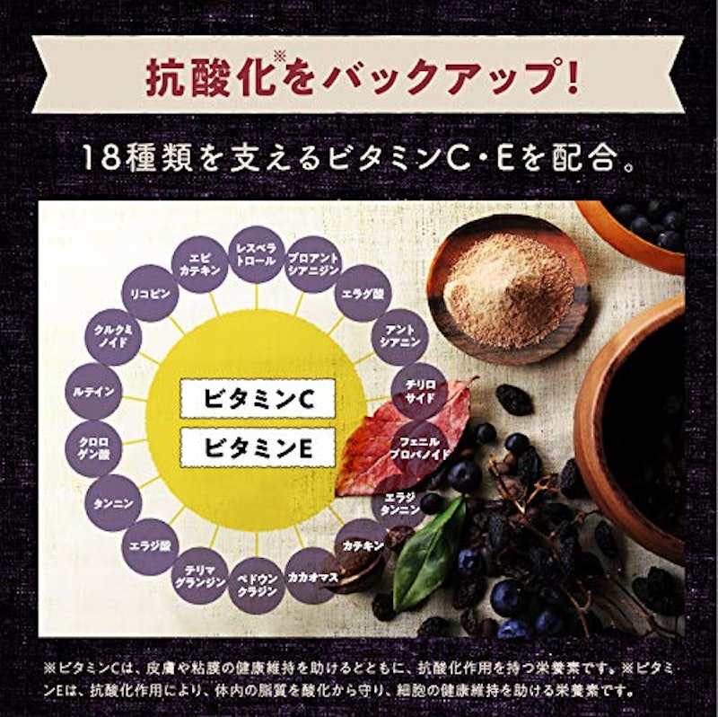 いのちのワイン 5