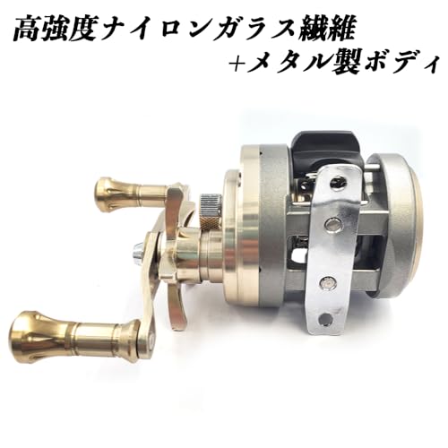ベイトリール 3