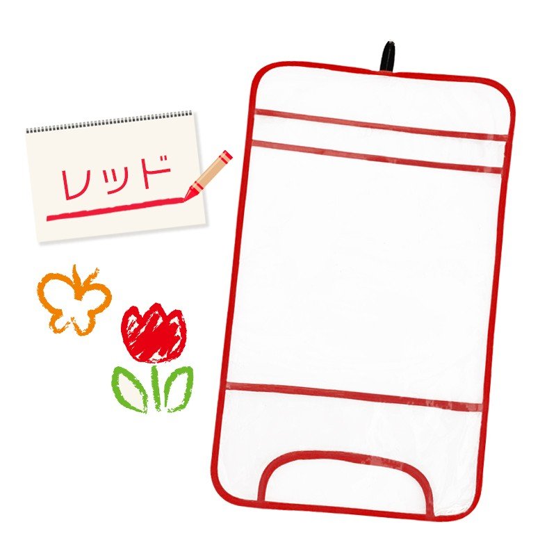 21年 女の子用ランドセルカバーのおすすめ人気ランキング14選 Mybest