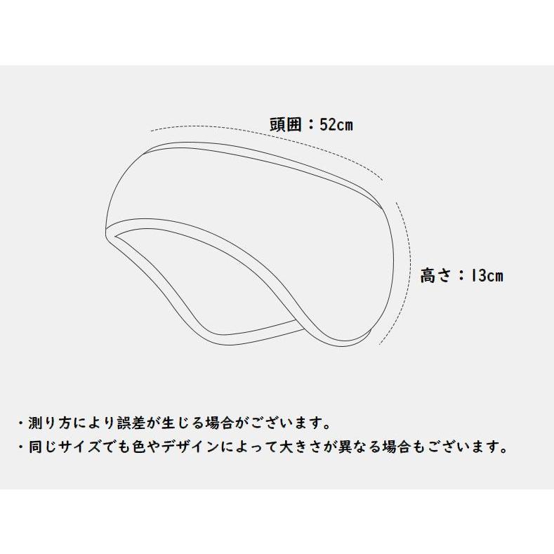 イヤーマフ 4
