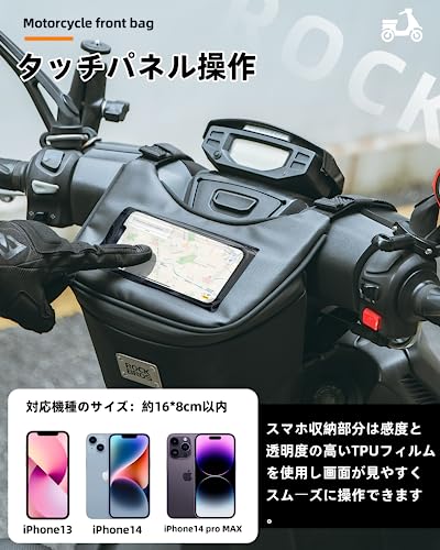ウエストバッグ 防水カバー付き 2