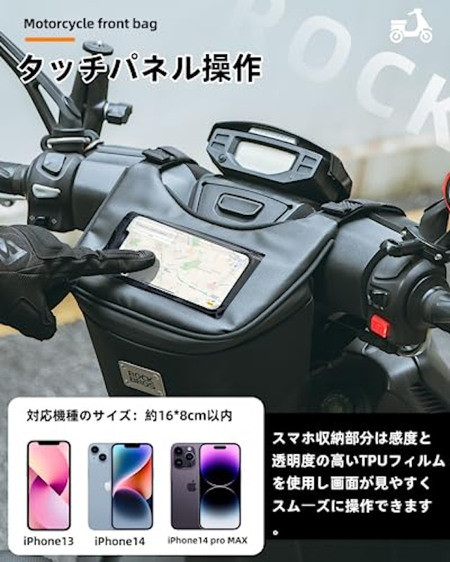 ウエストバッグ 防水カバー付き 2