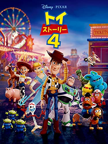 Pixar Storyline ピクサー・ストーリーファインア ディズニー トイ・ストーリー』から貴重な短編まで ピクサー アニメーション