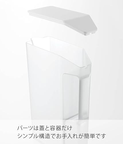 ハンドルつきスリム冷水筒 7