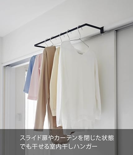 室内物干しハンガー  2