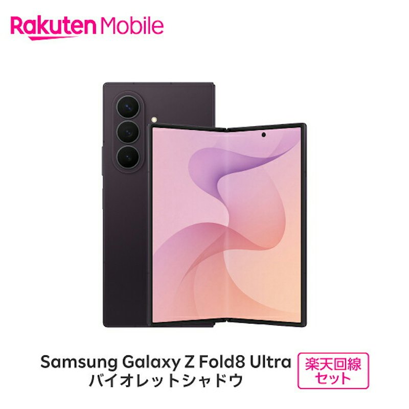 Z Fold8 Ultra 1