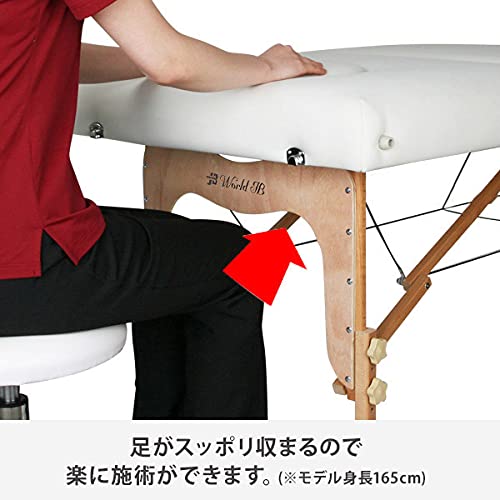 折りたたみ マッサージベッド 2