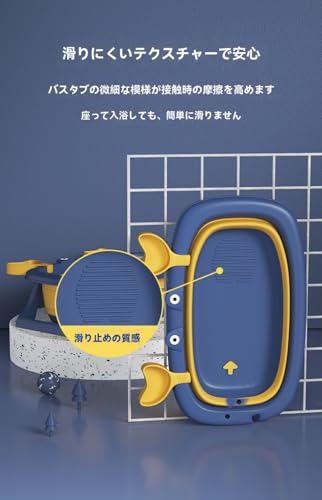 ペット用 折りたたみバスタブ 8