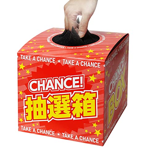 目隠しシート付 1